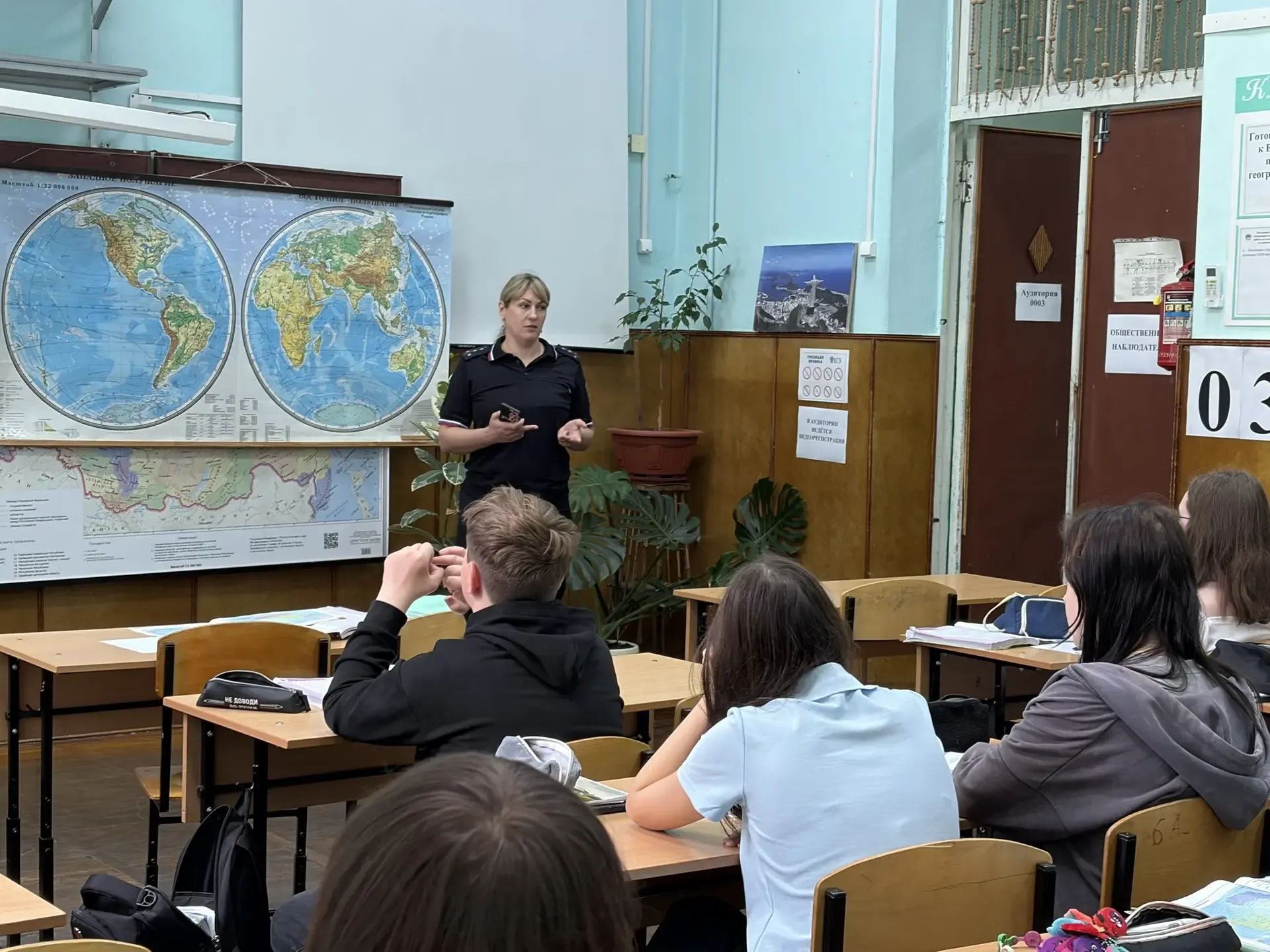 🌎🤲🏻🕊 Беседа с инспектором ОПДН  ▶️Инспектор напомнила ребятам, что любое правонарушение может иметь 