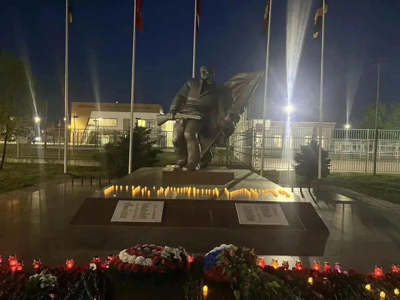 🕯 В канун Дня Победы на Обелиске землякам, погибшим в годы Великой Отечественной войны, прошла тради