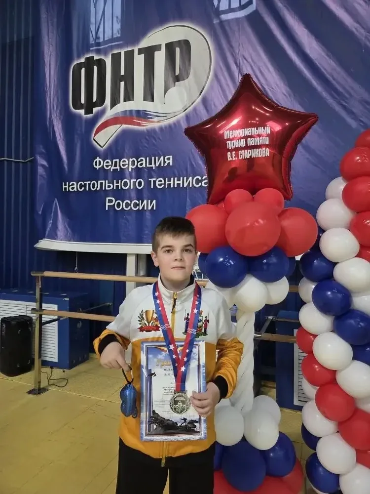 С 6 по 7 мая в г. Ростов-на-Дону проходили соревнования по настольному теннису "Мемориальный турнир 