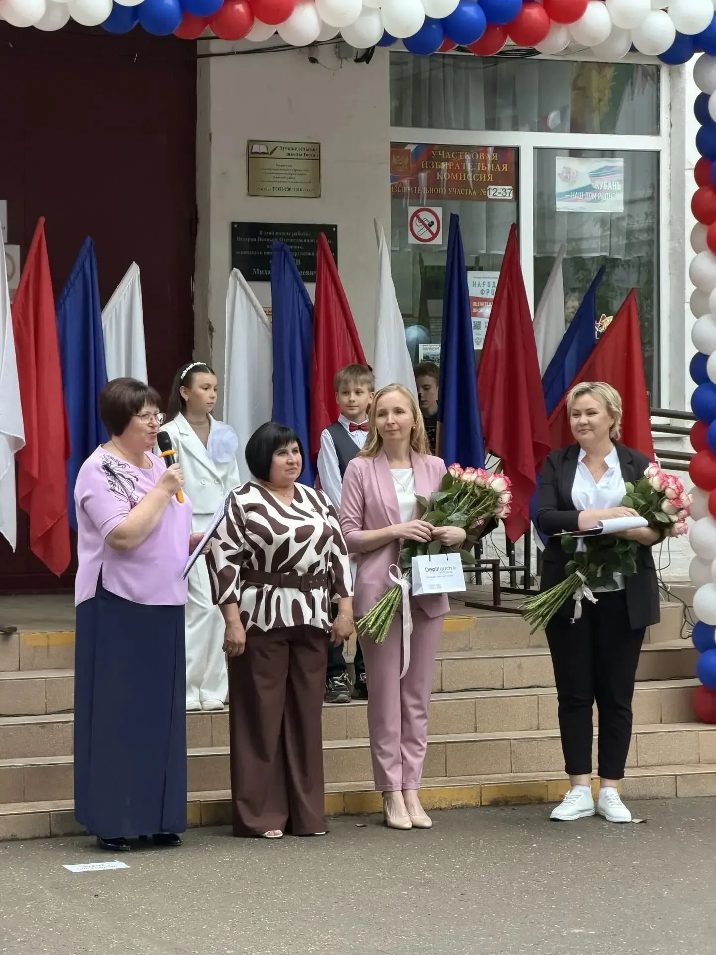 Прощай, начальная школа! 🎓  В эту пятницу у наших четвероклассников прошёл последний звонок. Кульмин