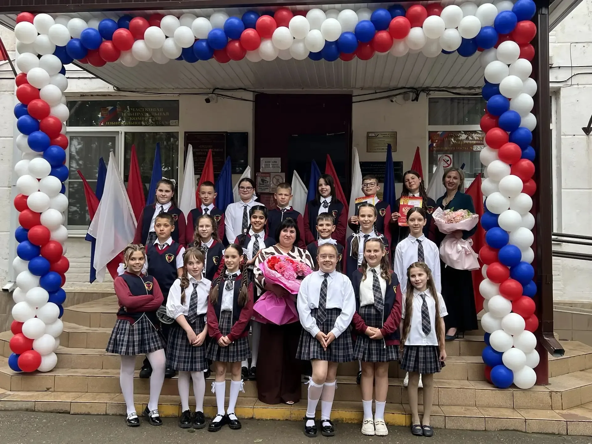 Прощай, начальная школа! 🎓  В эту пятницу у наших четвероклассников прошёл последний звонок. Кульмин