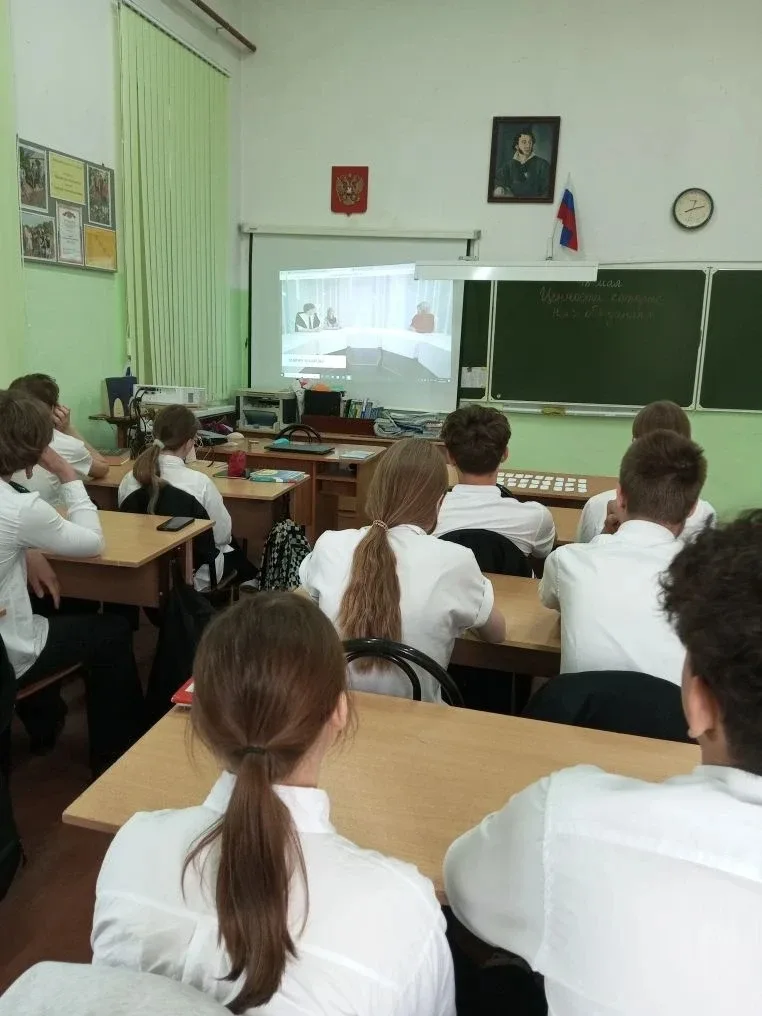 ❤️ Не «я», а «мы»: о чём говорили сегодня на «Разговорах о важном»  Сегодня в нашей школе прошёл оче