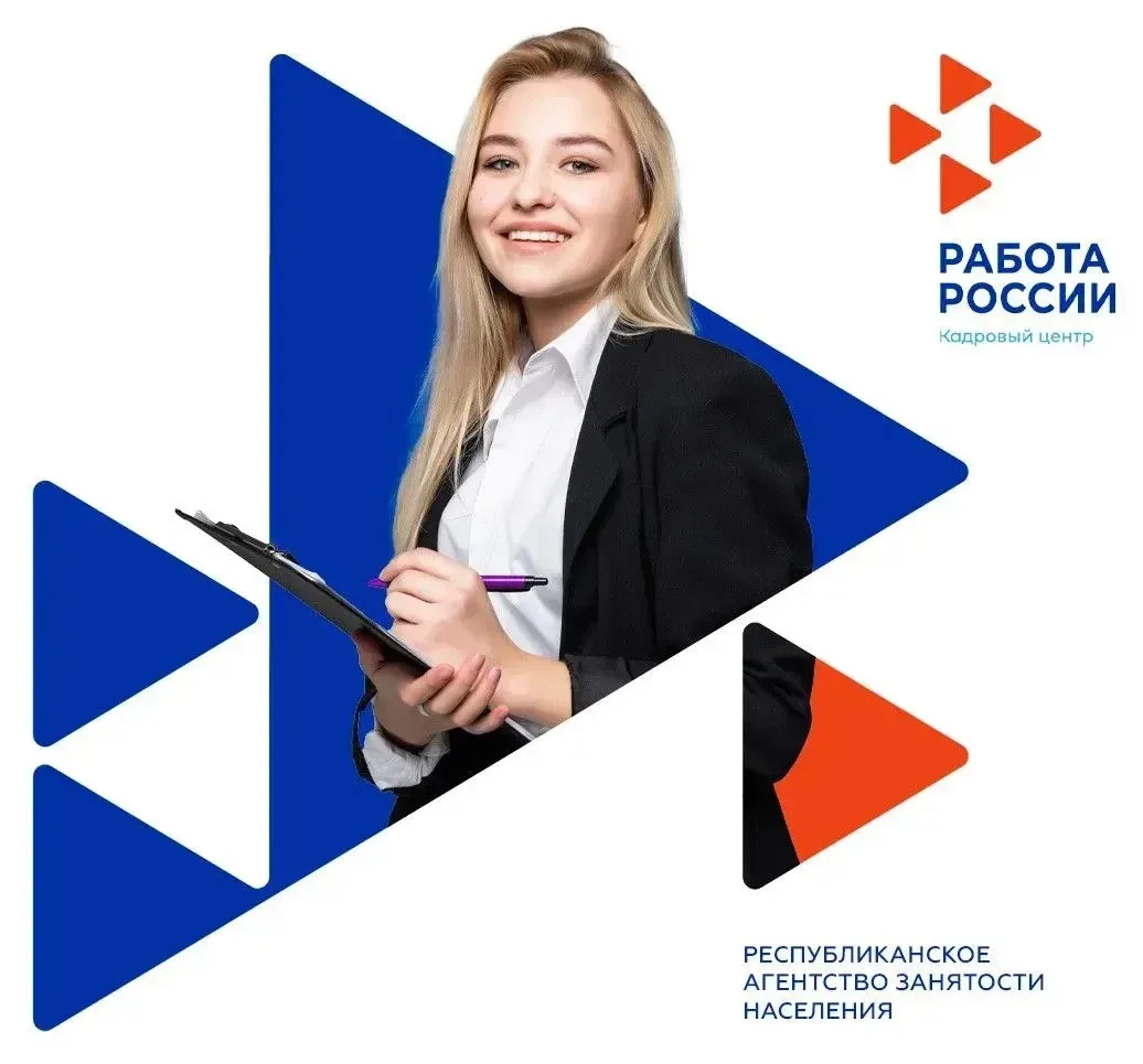 🤔 Задумывались ли вы, что поиск работы — это тоже работа?  👆Мы не просто выдаем список вакансий, мы 