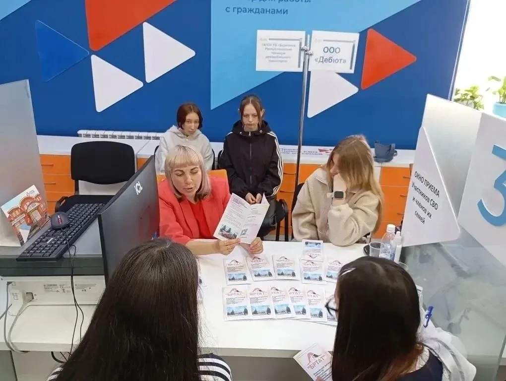 Более 50 подростков сделали первый шаг в карьере на ярмарке трудоустройства   19 мая 2026 года в фил