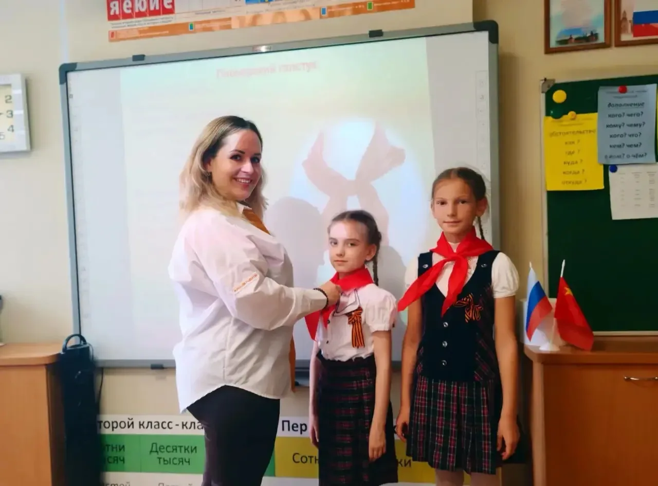 19 мая в России отмечают День детских организаций России. 🌟  В нашей школе в преддверии этого дня со