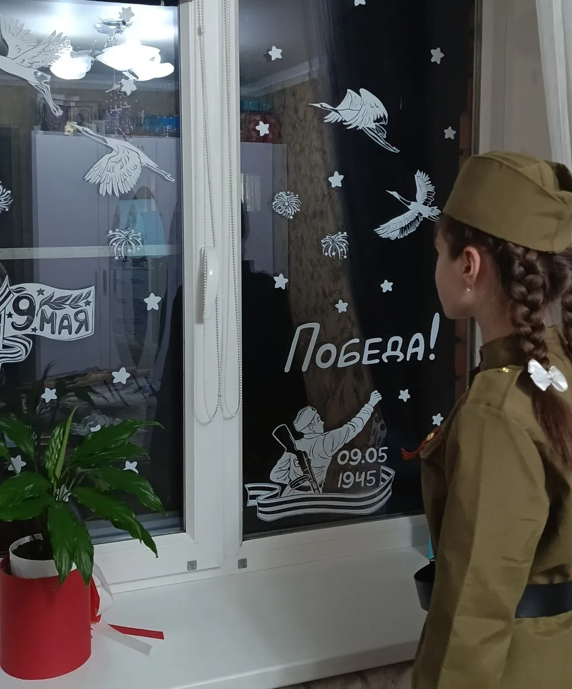 🎉🇷🇺 «Окна Победы» — помним, гордимся, благодарим!  Наши гимназисты вместе с педагогами, родителями и
