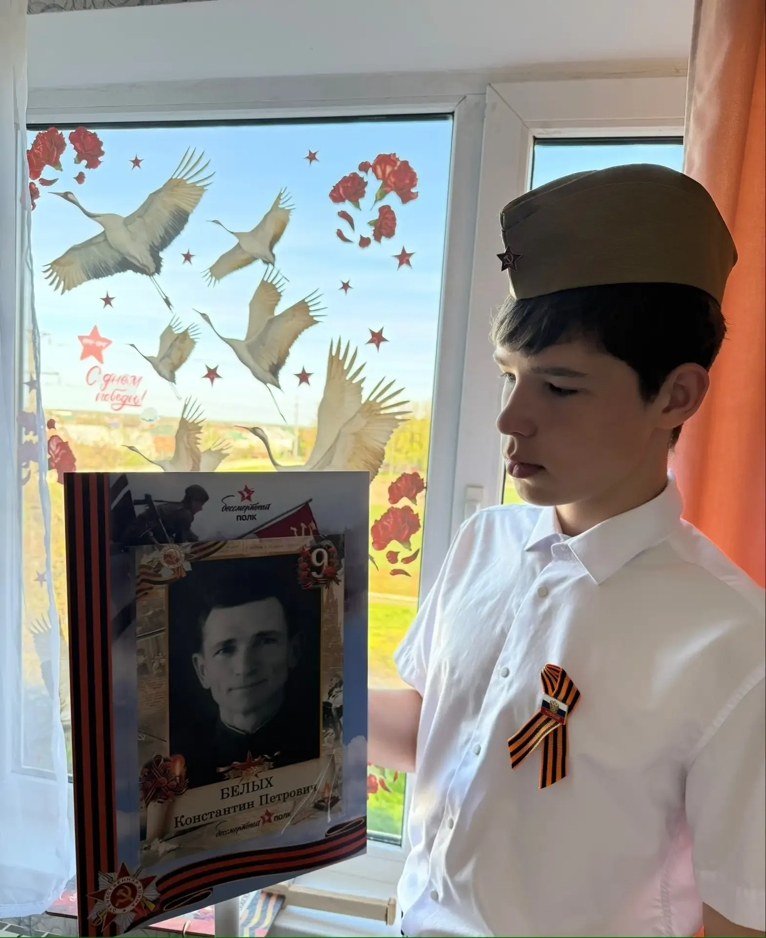 🎉🇷🇺 «Окна Победы» — помним, гордимся, благодарим!  Наши гимназисты вместе с педагогами, родителями и