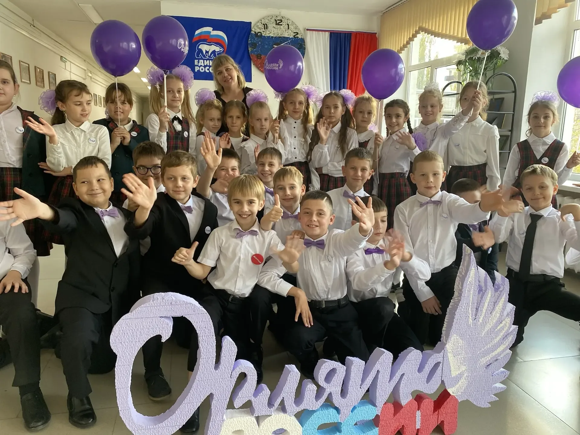 🎉 И последняя номинация ЮВЕНТЫ 2026 — «Дружбой крепкой сильны»  🤜🏻🤛🏻♥️  Это не просто класс — это ма