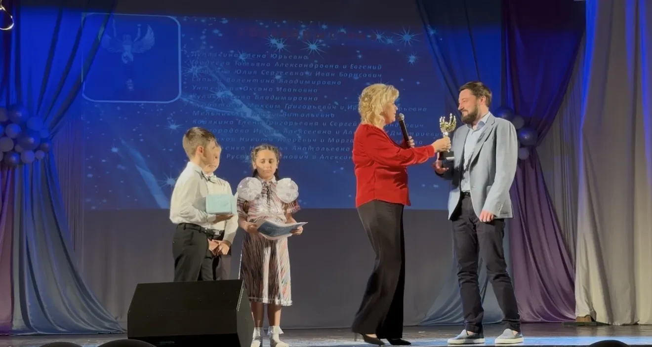 ✨ Вновь пополняем архив  «Ювенты 2026»!  Следующая номинация, родившаяся в День семьи, называется «Б