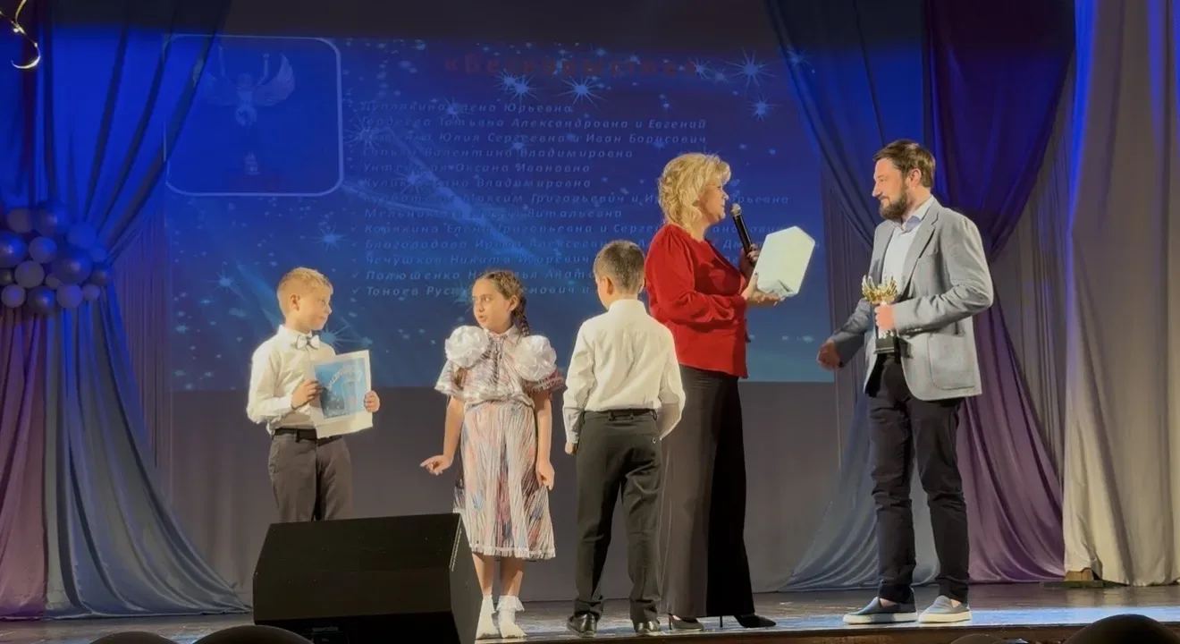 ✨ Вновь пополняем архив  «Ювенты 2026»!  Следующая номинация, родившаяся в День семьи, называется «Б
