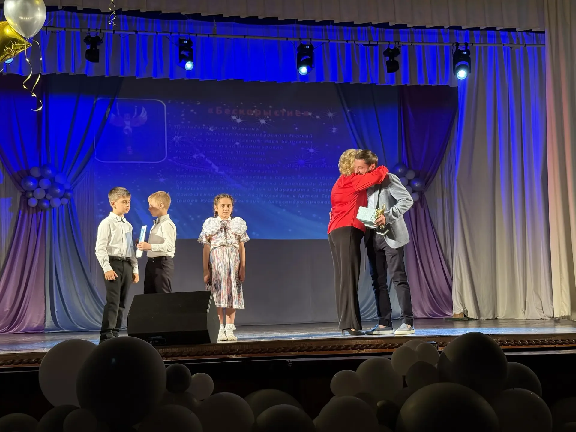 ✨ Вновь пополняем архив  «Ювенты 2026»!  Следующая номинация, родившаяся в День семьи, называется «Б