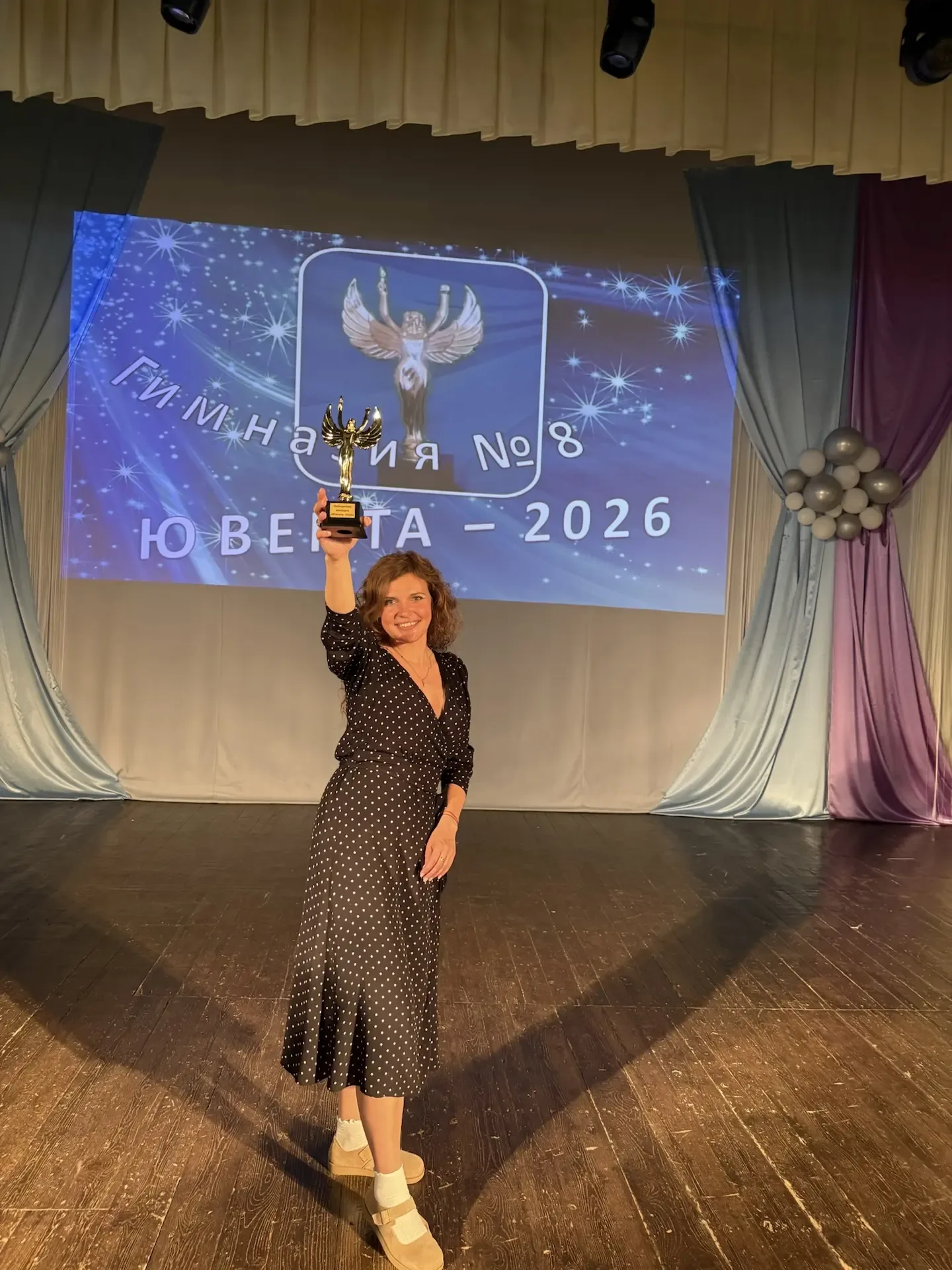 📸 #АрхивЮвенты2026  Друзья, мы продолжаем бережно собирать для вас нашу видеолетопись. И вот один из