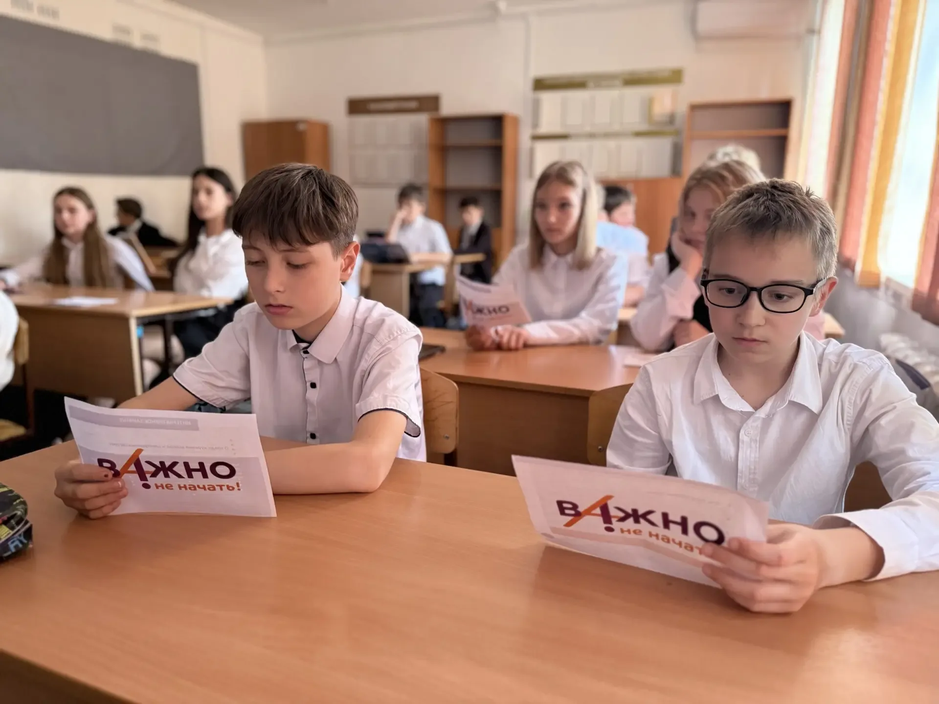 🚨 Уважаемые учащиеся и родители!  Некоторые современные пагубные привычки выглядят модно и безобидно