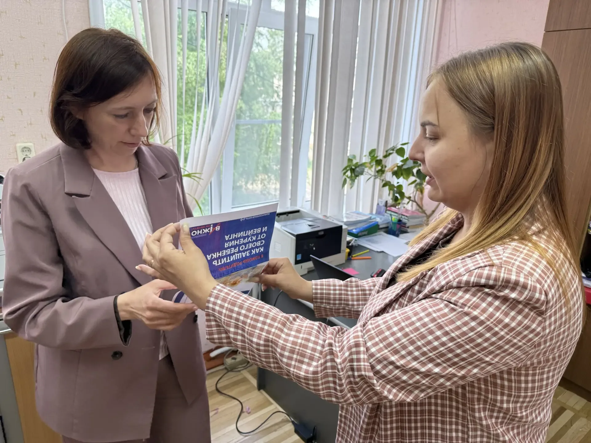 🚨 Уважаемые учащиеся и родители!  Некоторые современные пагубные привычки выглядят модно и безобидно