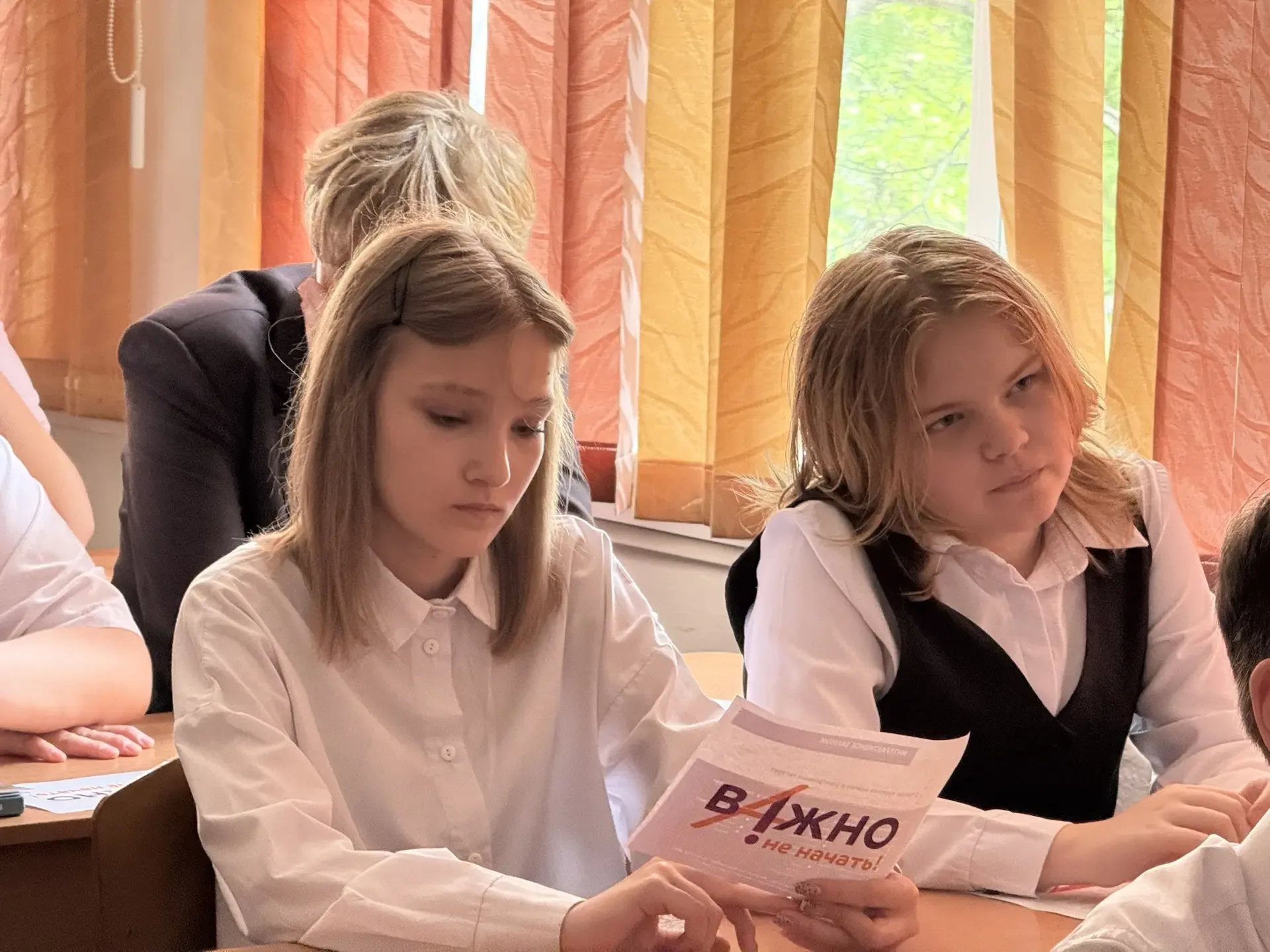 🚨 Уважаемые учащиеся и родители!  Некоторые современные пагубные привычки выглядят модно и безобидно