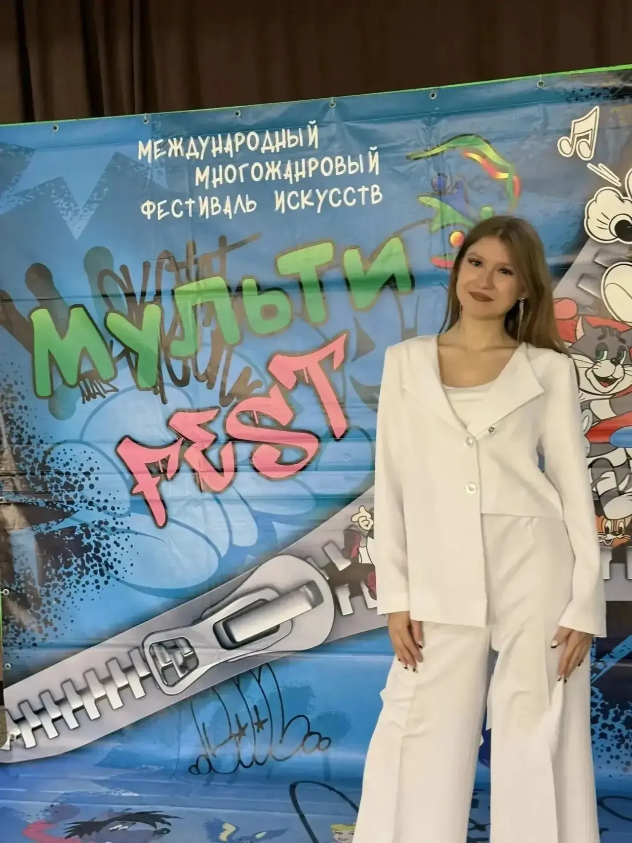 ✨ Номинация ВДОХНОВЕНИЕ 💫  Вдохновляют своим примером, талантом и энергией! 🔥  🌟 Акулова Мария – 11Б