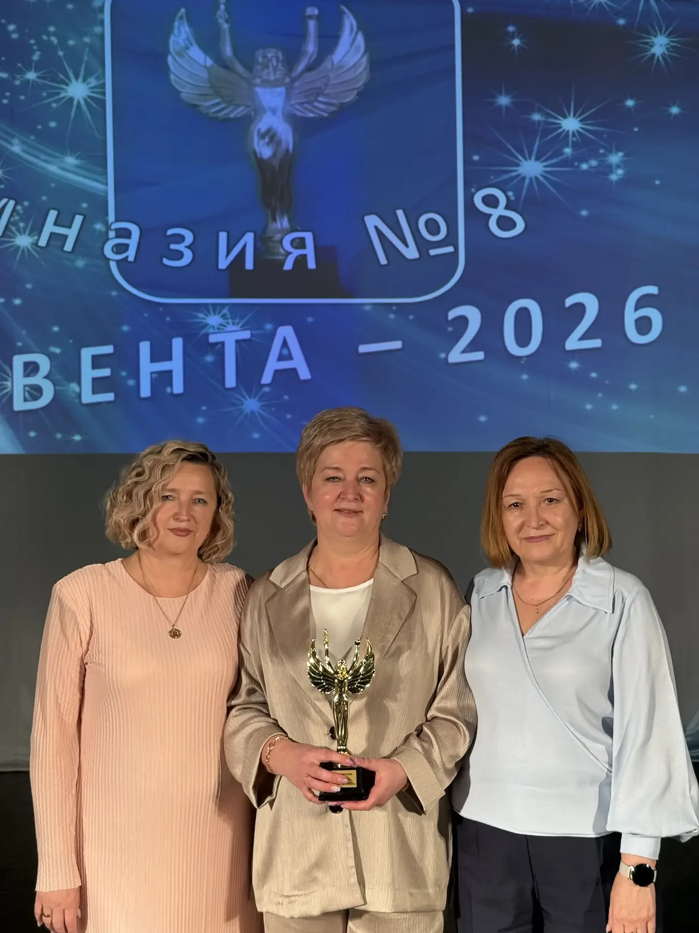 🎞️ Возвращаемся в архив ЮВЕНТЫ 2026 и с гордостью показываем одну из самых трогательных номинаций — 