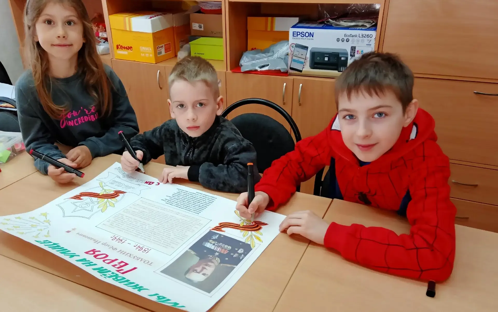 Каждый день мы ходим по знакомым улицам, но что мы знаем о людях, чьим именем названа улица!? Наша к
