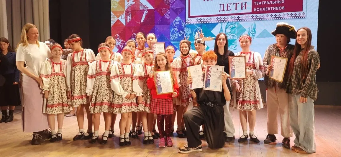 Поздравляем Образцовый музыкальный театр "Веснушки" Центра детского творчества "Прикубанский" с побе