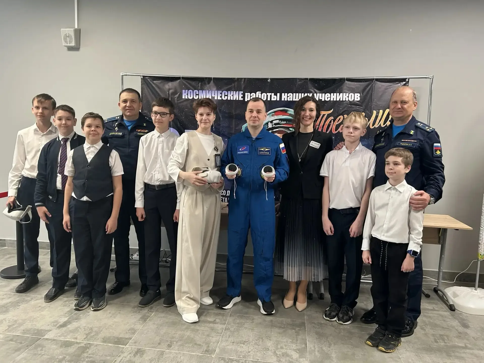 🌠16 мая 2026 года на городском фестивале «Космос 2026» обучающиеся объединения «VR-разработка» Центр