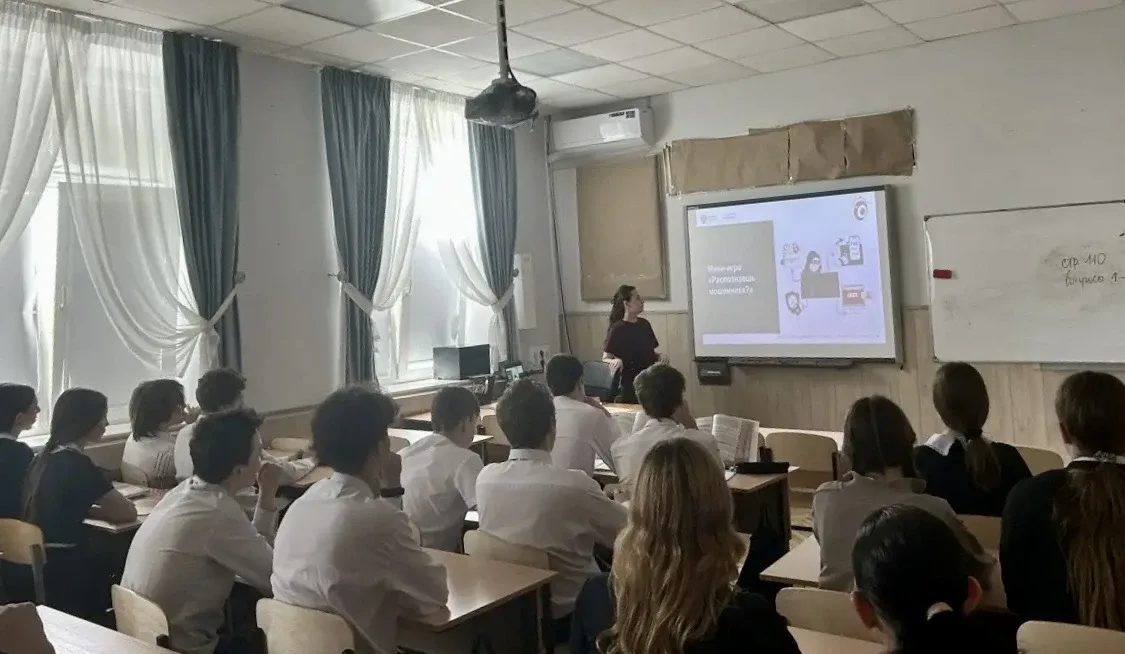 💎20 мая в рамках Всероссийской просветительской эстафеты по финансовой грамотности «Мои финансы»  дл
