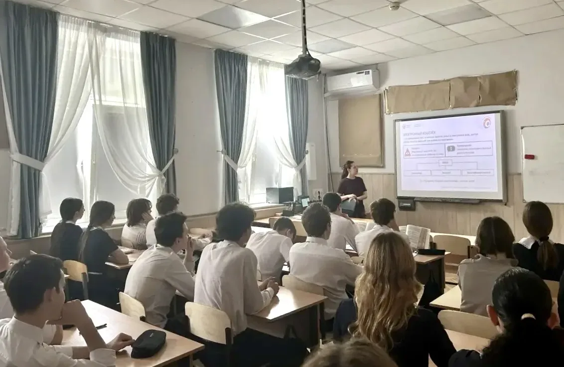 💎20 мая в рамках Всероссийской просветительской эстафеты по финансовой грамотности «Мои финансы»  дл