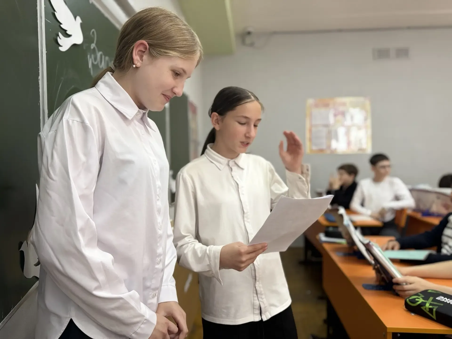 Сегодня на уроке математики Вместо скучных примеров из учебника, ученики 5х классов отправились в бо