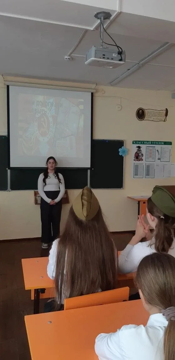 В школе традиционно прошло мероприятие «Дорогами войны», в котором приняли участие ученики 6–7 класс