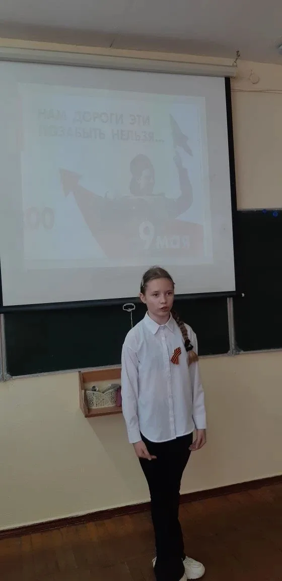 В школе традиционно прошло мероприятие «Дорогами войны», в котором приняли участие ученики 6–7 класс