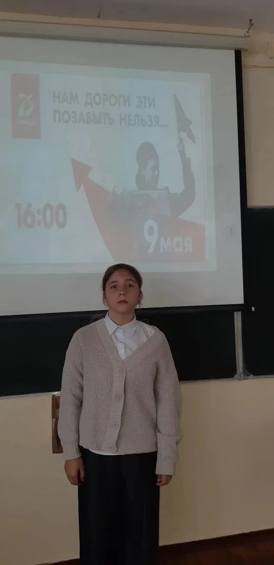 В школе традиционно прошло мероприятие «Дорогами войны», в котором приняли участие ученики 6–7 класс