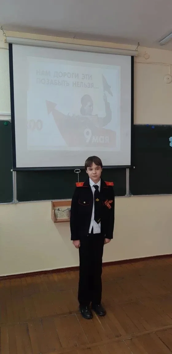 В школе традиционно прошло мероприятие «Дорогами войны», в котором приняли участие ученики 6–7 класс