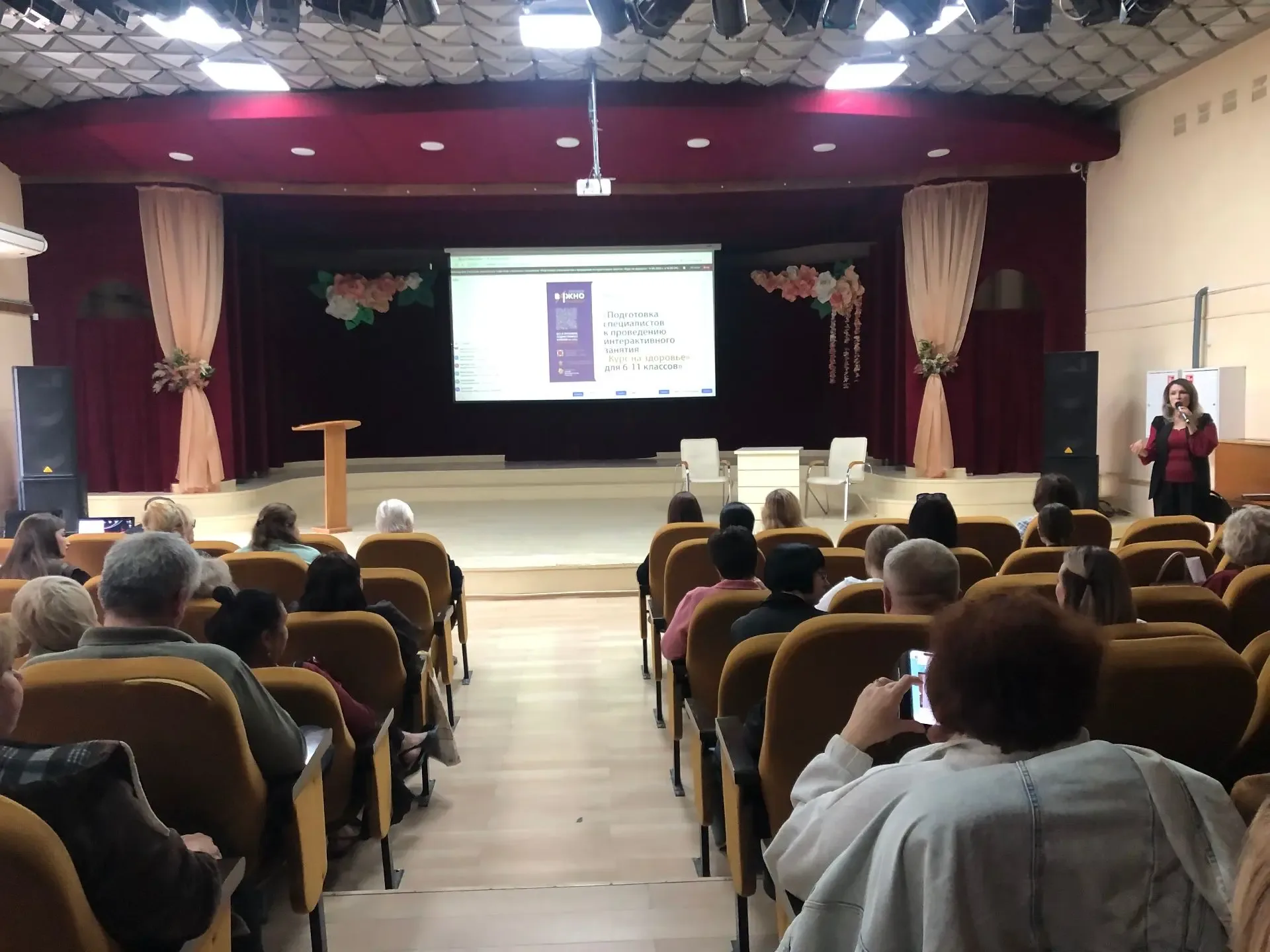 🛑 Пагубные социальные явления, такие как попытки суицида, экстремизм, наркомания, интернет-мошенниче