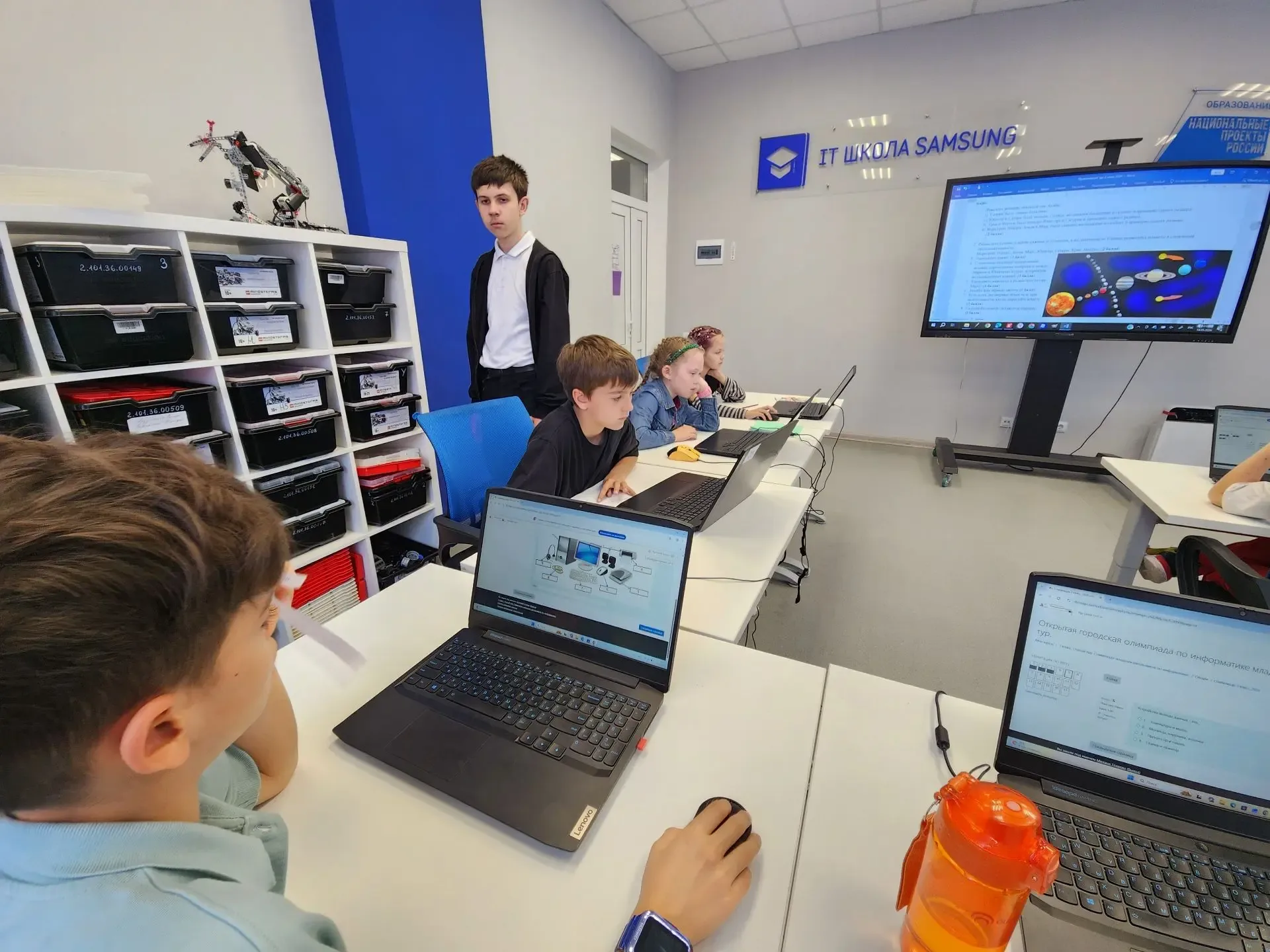 14–15 мая 2026 года на базе IT-куб г. Сочи прошёл очный этап открытой городской олимпиады младших шк