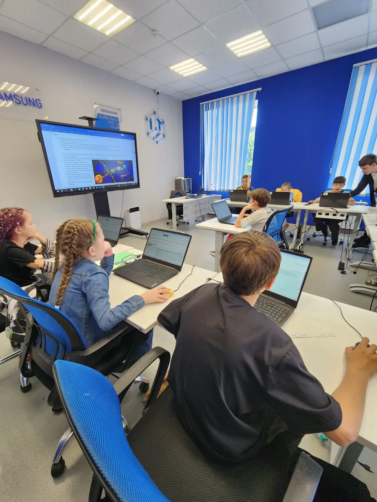 14–15 мая 2026 года на базе IT-куб г. Сочи прошёл очный этап открытой городской олимпиады младших шк