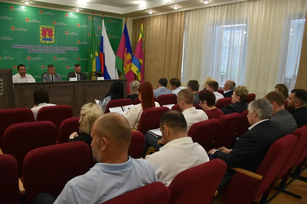 Двадцать седьмая сессия Совета Абинского городского поселения  Прошла двадцать седьмая очередная сес