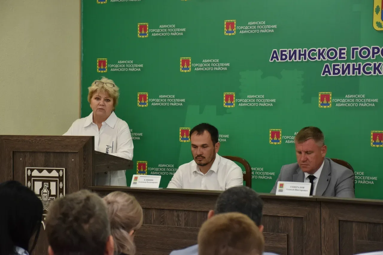 Двадцать седьмая сессия Совета Абинского городского поселения  Прошла двадцать седьмая очередная сес
