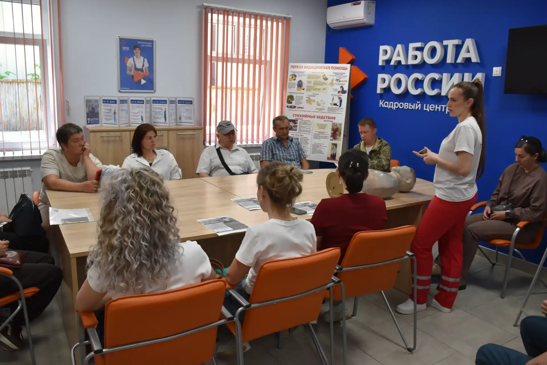 Сегодня в центре занятости населения Абинского района организована выездная работа учебно-консультац