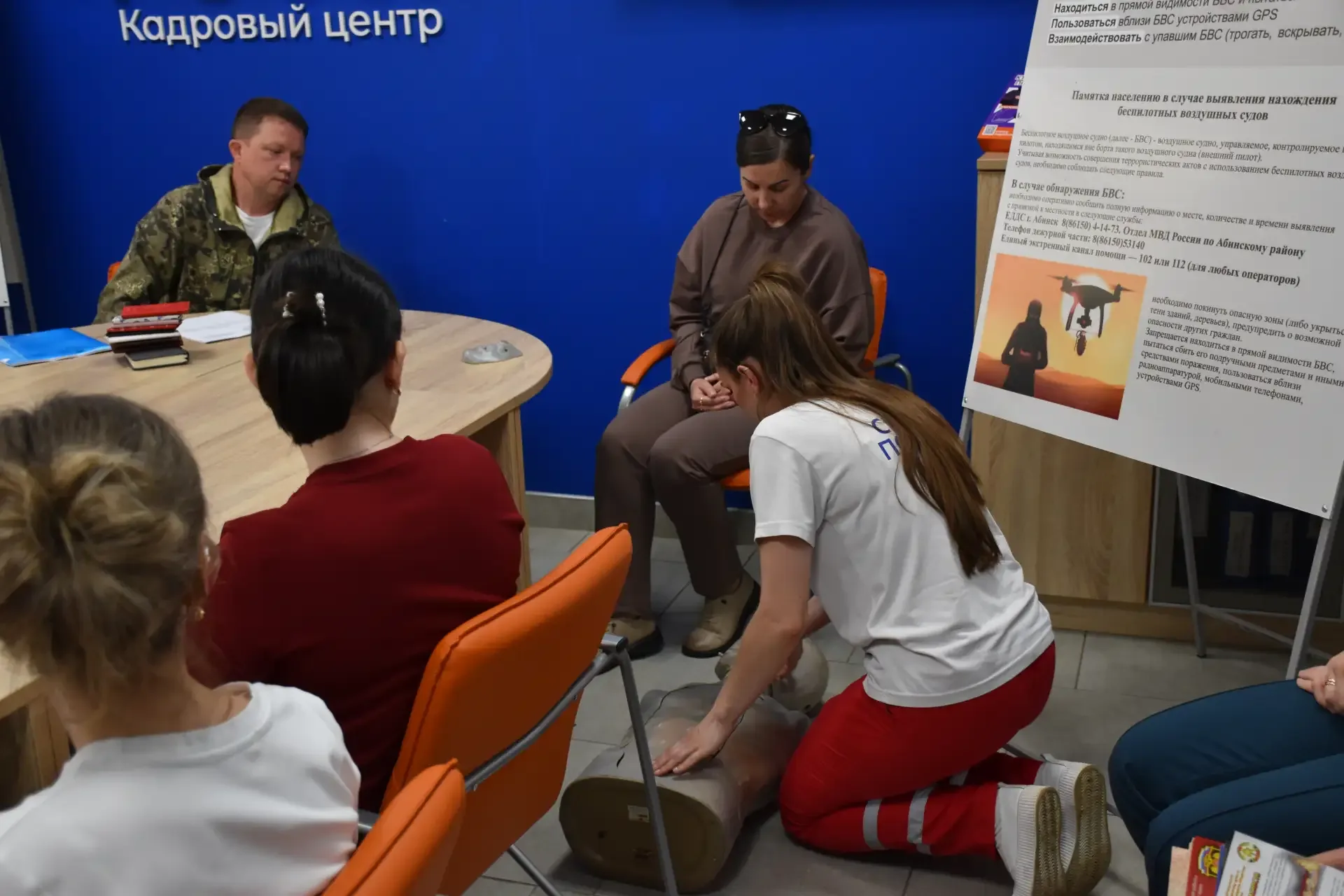 Сегодня в центре занятости населения Абинского района организована выездная работа учебно-консультац