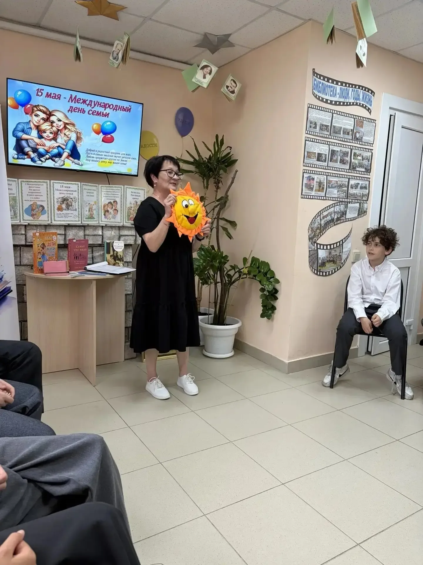🏡  Когда семья вместе, и душа на месте ❤️  Уже завтра, 15 мая, мир отмечает Международный день семьи