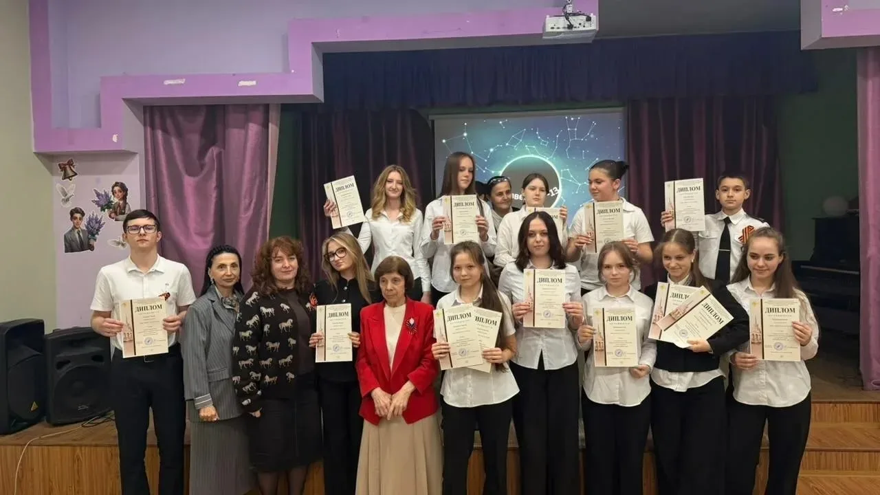 6 мая 2026 года школа 13 приветствовала на "Созвездии -13" свой "звездный" фонд - лучших из лучших -