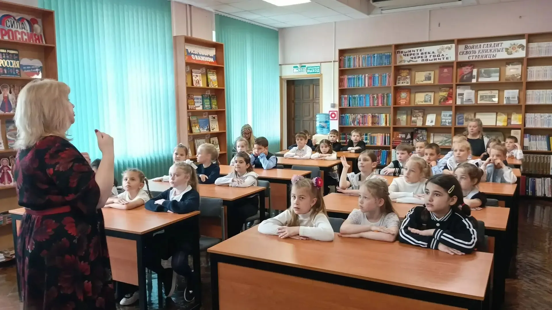 ✨МЕЖДУНАРОДНЫЙ ДЕНЬ СЕМЬИ  ✅15 мая 2026 года ученики 1 «Б» класса МАОУ СОШ № 1 им. И. Д. Бувальцева 