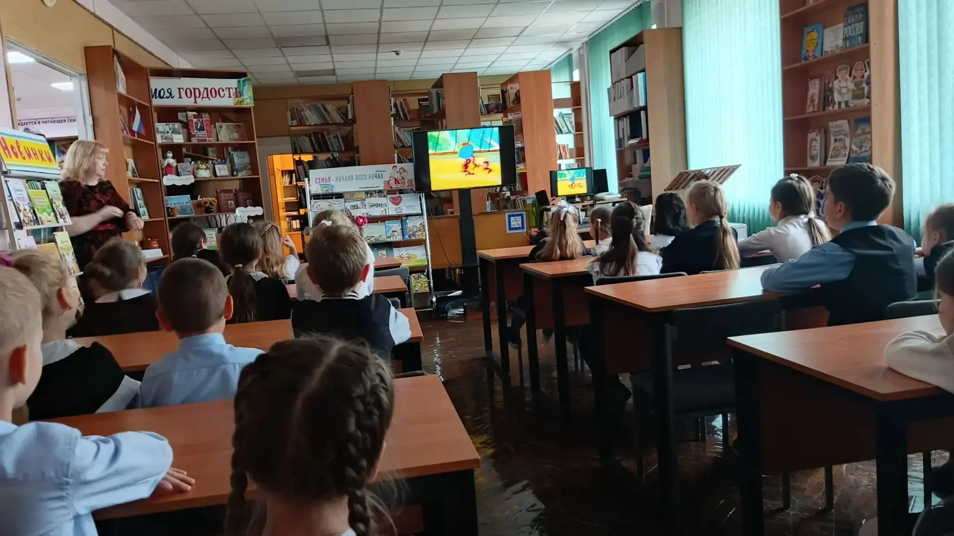 ✨МЕЖДУНАРОДНЫЙ ДЕНЬ СЕМЬИ  ✅15 мая 2026 года ученики 1 «Б» класса МАОУ СОШ № 1 им. И. Д. Бувальцева 
