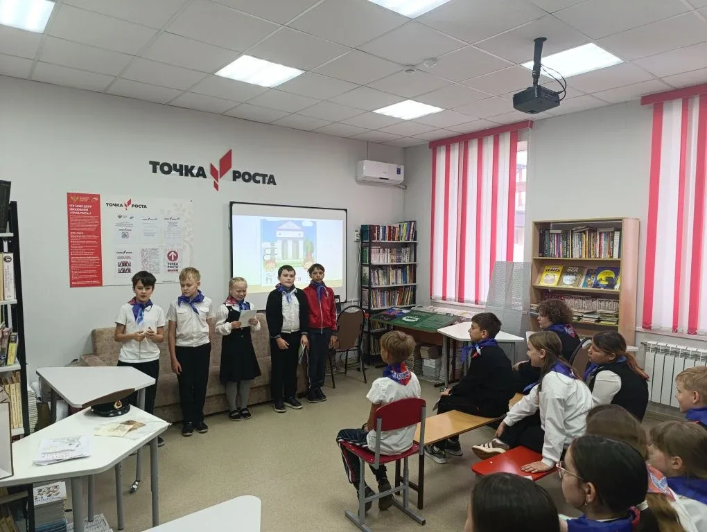 ✅4 «В» класс принял участие во Всероссийской акции «Хранители времени», посвящённой Международному д