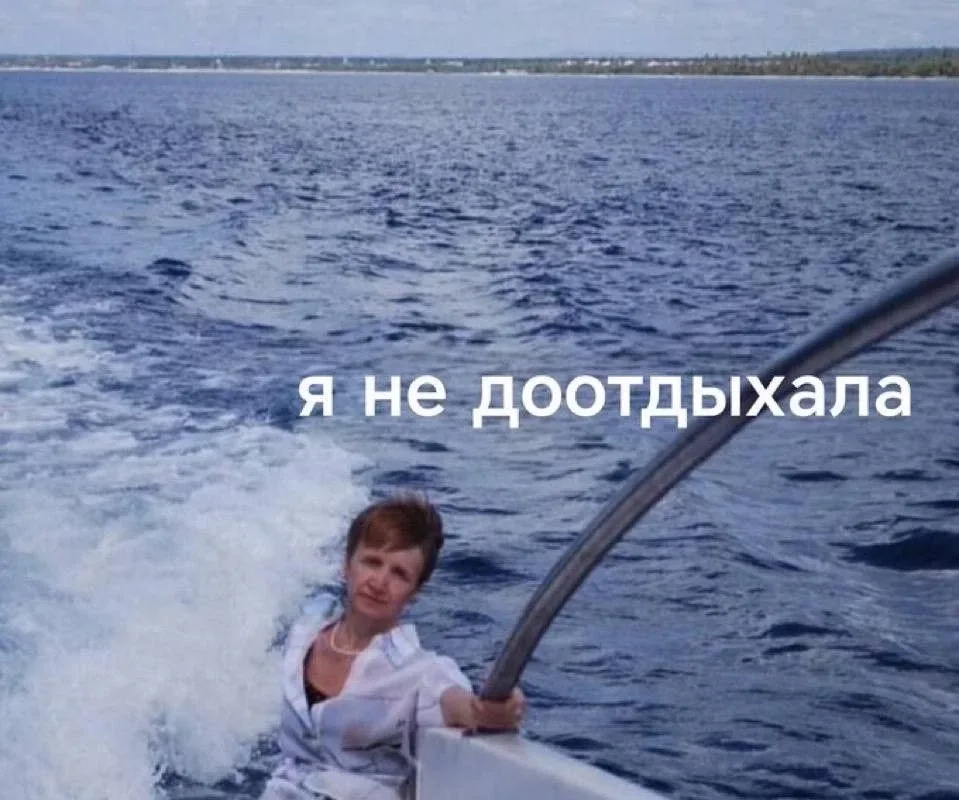 Майские праздники подходят к концу,  а впереди — всего две учебные недели до долгожданных каникул ☀️