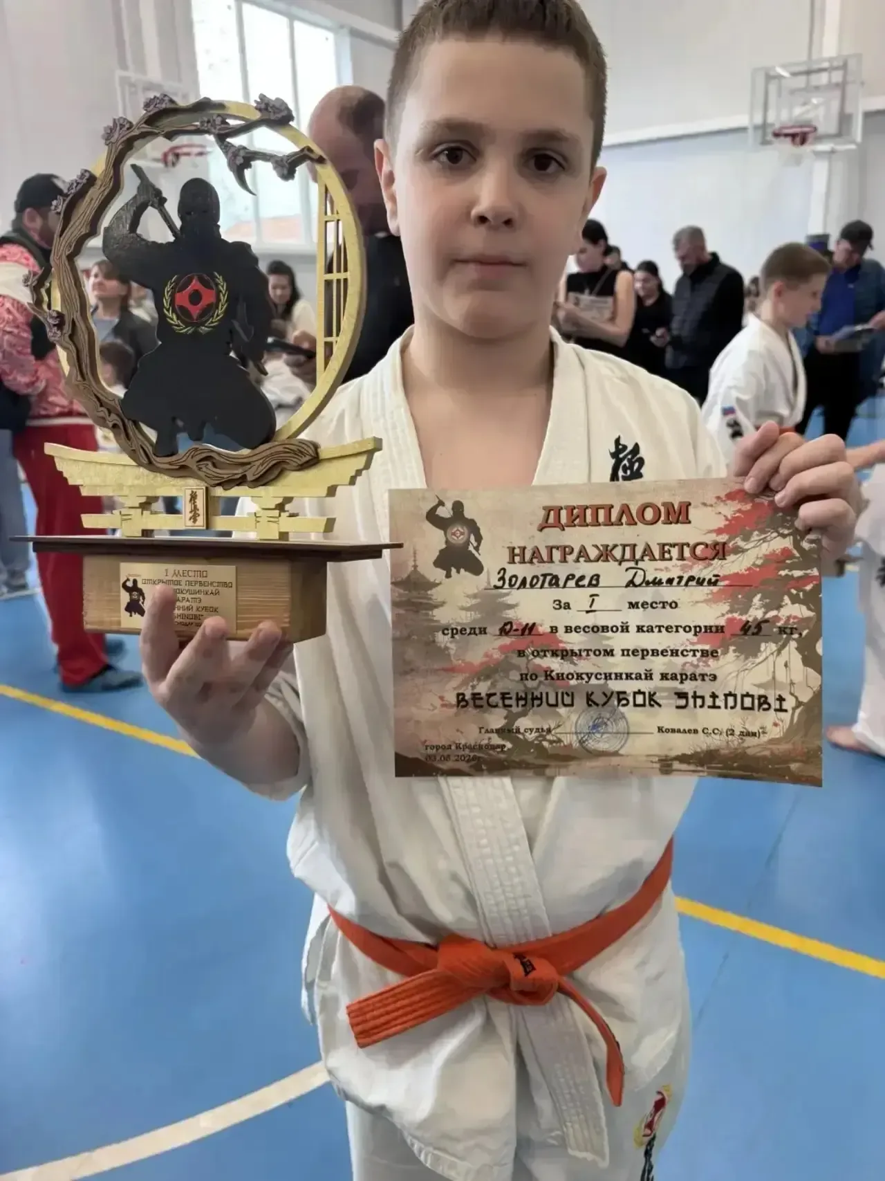 НАШИ ТАЛАНТЫ✨  🥇Золотарёв Дмитрий, ученик 3 «А» класса занял l место в Открытом первенстве Киокушинк