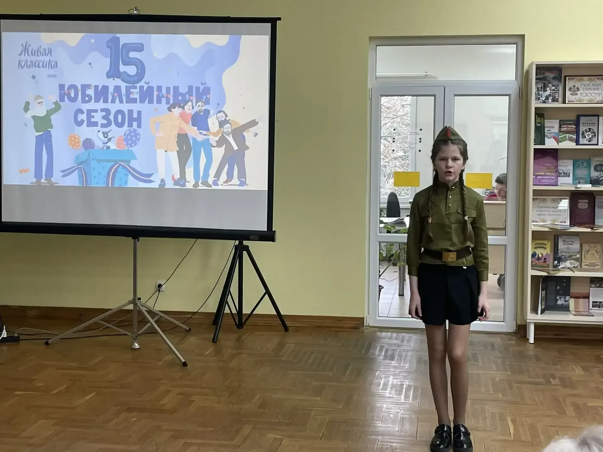 ✏️ Вспоминая «Живую классику»: триумф слова и таланта наших гимназистов  Прошедший март запомнился н
