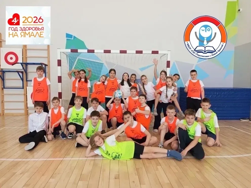 🎨⚽ «Мы в игре!» — футбольный праздник в нашей школе   Наша школа ярко и активно присоединилась к мас