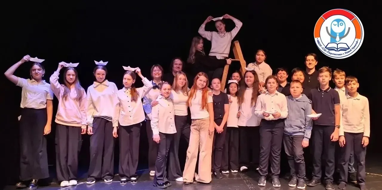 🎭✨ 5 «Б» отправился в путешествие в мир театра!  Учащиеся 5 «Б» класса вместе с классным руководител