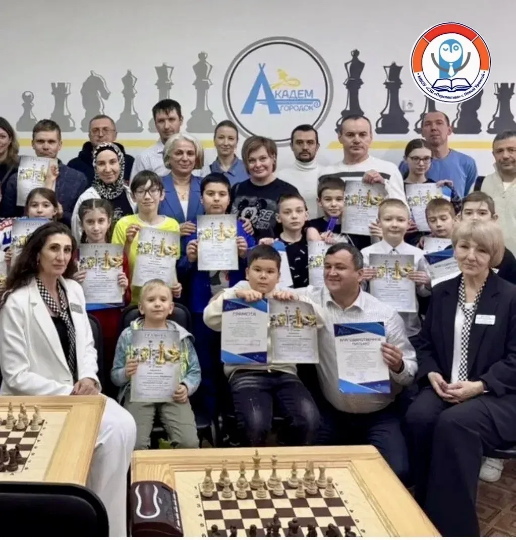 ♟️ Шах и мат эмоциям: интеллектуальный праздник во 2 «В»! 🏆✨  На последнем уроке шахмат ученики 2 «В