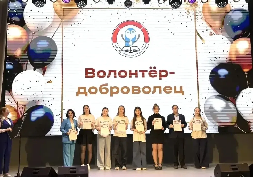 🏆✨ Парад достижений — праздник успеха и побед! ✨  В нашей школе состоялся традиционный «Парад достиж